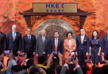 阿里巴巴在香港第二轮融资 市值取代腾讯成新股王