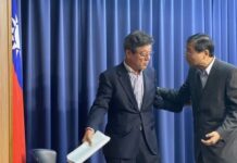 吴敦义请辞 国民党承认落后时代步伐