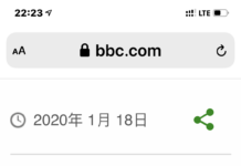 一女子开越野车进故宫引发众怒