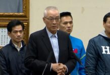 特派记者夏榕专访台湾廖达琪教授(影音)