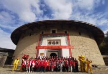 两岸三地客家青少年“中华好家风 土楼过大年”活动在永定启动
