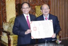游錫堃獲跨黨派立委支持 73票當選立法院長