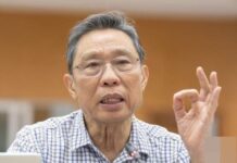 鍾南山等專家研究稱 新冠肺炎最長潛伏期達24日