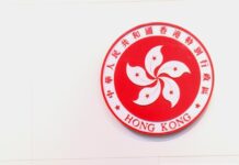 香港政府宣布安排专机分批接载滞留湖北港人返港