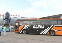 第三班武汉包机抵港 港人随即由专车送往骏洋邨检疫