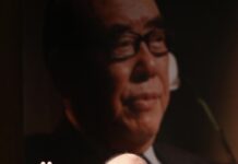 郝柏村去世 台灣府院感念一生戮力從戎從公