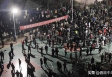 湖北各地禁足在家多时,情绪易波动