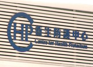 香港新增51宗确诊新型肺炎 卡拉OK群组7人全确诊