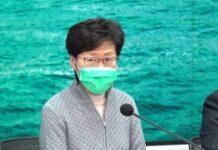 【政府記者會‧最新】文憑試延期一個月;康體設施周一起關閉;公務員恢復在家工作