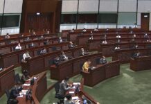 香港立会通过逾2千亿元临时拨款