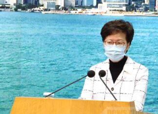 林郑月娥:香港电台必须维护一国两制