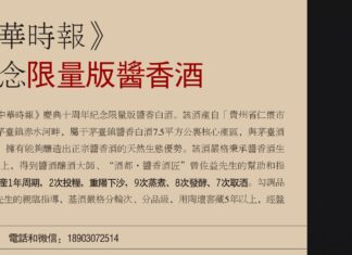 比利时12岁女确诊新冠肺炎过世