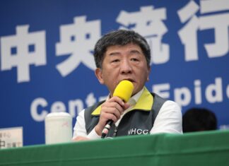 台灣新冠肺炎6日新增10例確診 9例境外移入1例本土