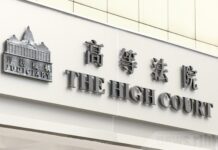 香港上诉庭就《禁蒙面法》作出的裁决引各方关注