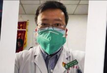 湖北省政府将李文亮等14人评定为烈士