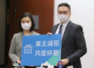 零售數據創歷史新低 邵家輝籲政府出面要求大業主深度減租保就業