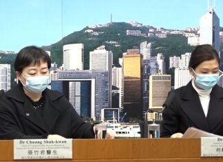 香港今日新增13宗新型肺炎确诊个案