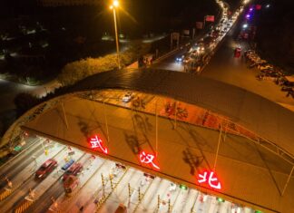 武汉凌晨零时解封 内媒指解封不等于「解防」