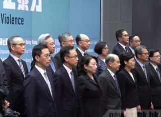 香港特首与主要官员减薪一成为期一年 与市民共度时艰