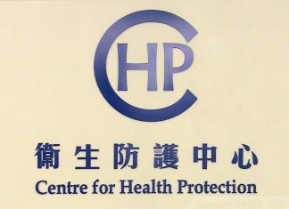 香港今日零確診 一個半月來首次