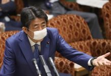 安倍︰疫情仍嚴重, 擬延長全國緊急狀態約1個月