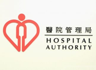 香港新型肺炎连续5日「零确诊」 四日连假展开