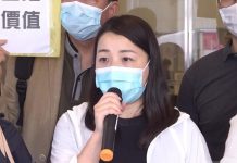 劉小麗選舉呈請得直 陳凱欣被裁定非妥為當選