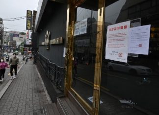 首爾派8千警追蹤梨泰院夜店新型肺炎群組密切接觸者