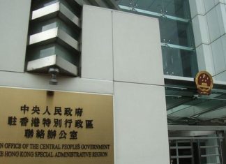 42歲男子因違反強制檢疫規定 被判罰款1萬元