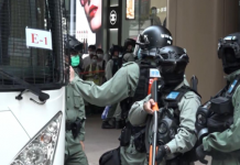 警方在旺角拘捕超過60人 涉嫌非法集結