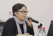 挺方方的湖北大学教授梁艳萍被被开除党籍停止教学