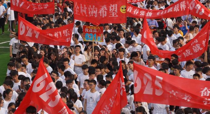 中国教育的系统性腐败 直刺社会敏感神经