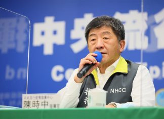 台灣今天沒有新增新冠肺炎確診