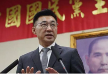 国民党新两岸论述肯定九二共识 拟提:两期待、两坚持