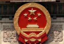 新华社公布港版《国安法》草案主要内容 引起争议