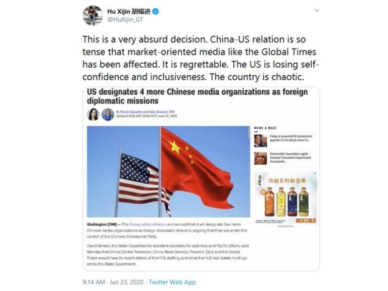 美方列四中官媒为外国使团 胡锡进贴文批做法荒唐