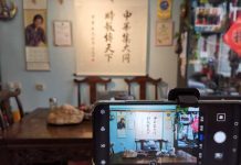 2020国际城市文化论坛暨首届世界华人数字经济论坛(线上)圆满落幕