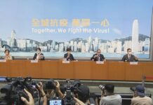 林郑宣布香港立法会选举因疫情延后一年,民主派称建制派“怕输”