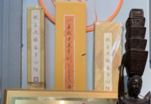 《中华摄影报》摄影师俱乐部成立