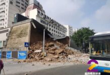 西安明秦王府城牆倒塌4人受傷送院