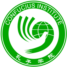 彭博社︰美國計劃將孔子學院列為須註冊外交使團