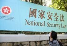 路透社:港版《国安法》下新闻自由度的加速倒退