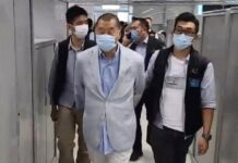 港警动国安法抓捕黎智英、周庭等10人 黎智英其人其事