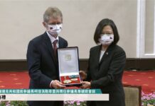 蔡維会 蔡英文:以民主經驗為榮堅守民主防線(影音)