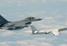 台海中线是否已失去边界功能?两岸紧张会“擦枪走火”?