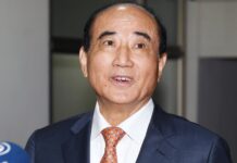 不满求和说 国民党取消派团参加海峡论坛