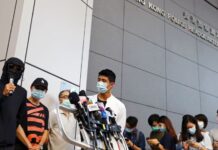 12名港青被扣无音讯 他们涉嫌非法入境(大陆)