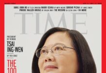 《时代》百大人物罗冠聪丶蔡英文丶习近平上榜