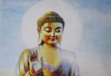 線上抗疫主題國際藝術作品展:大愛無疆·情系中華(佛教祈福專題)