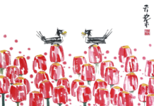 線上抗疫主題國際藝術作品展:大愛無疆·情系中華(國際女性藝術家專題·三)